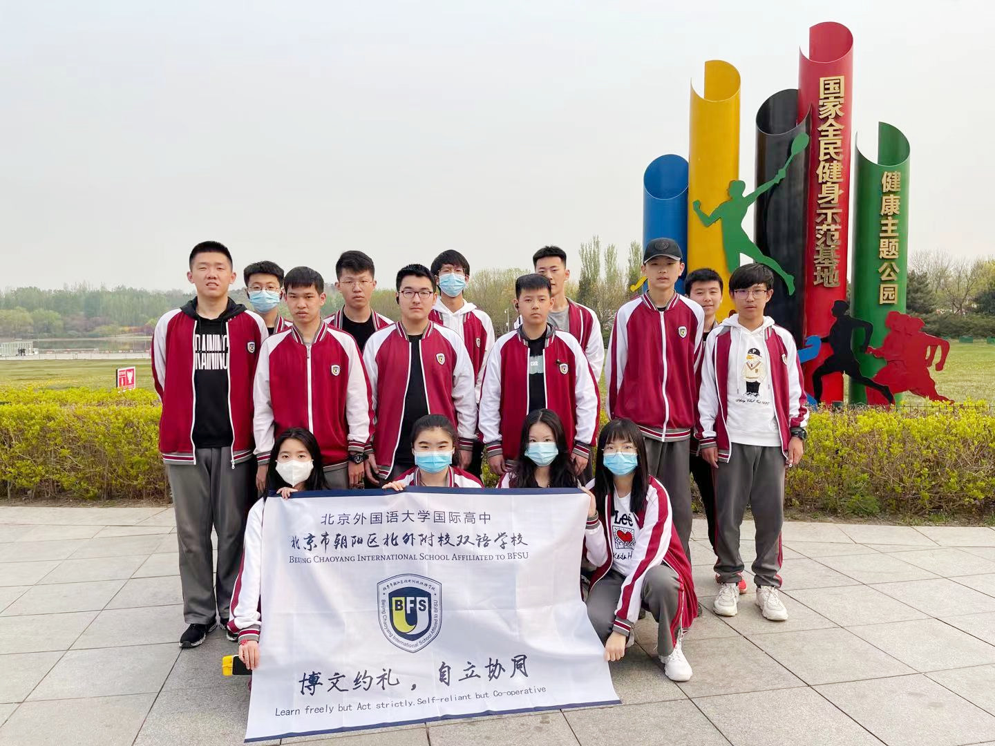 微信图片_2021041209465724_副本.jpg