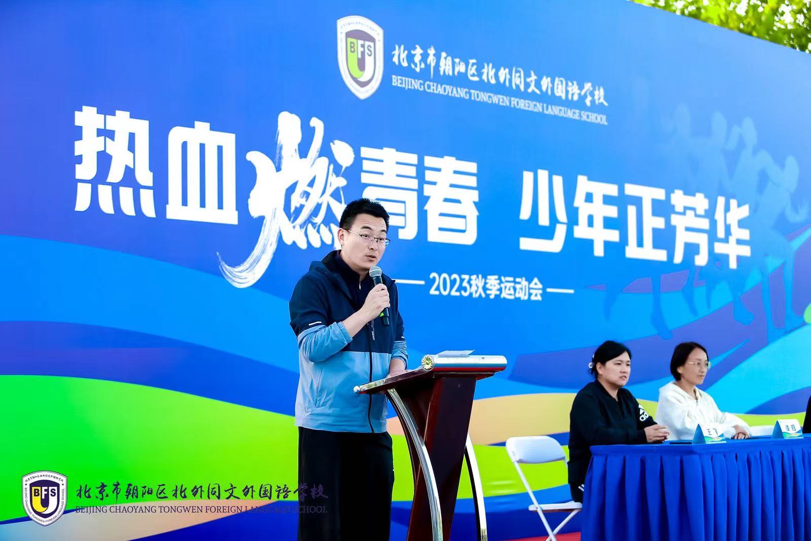 1698807168305066.jpg 微信图片_20231027135029.jpg
