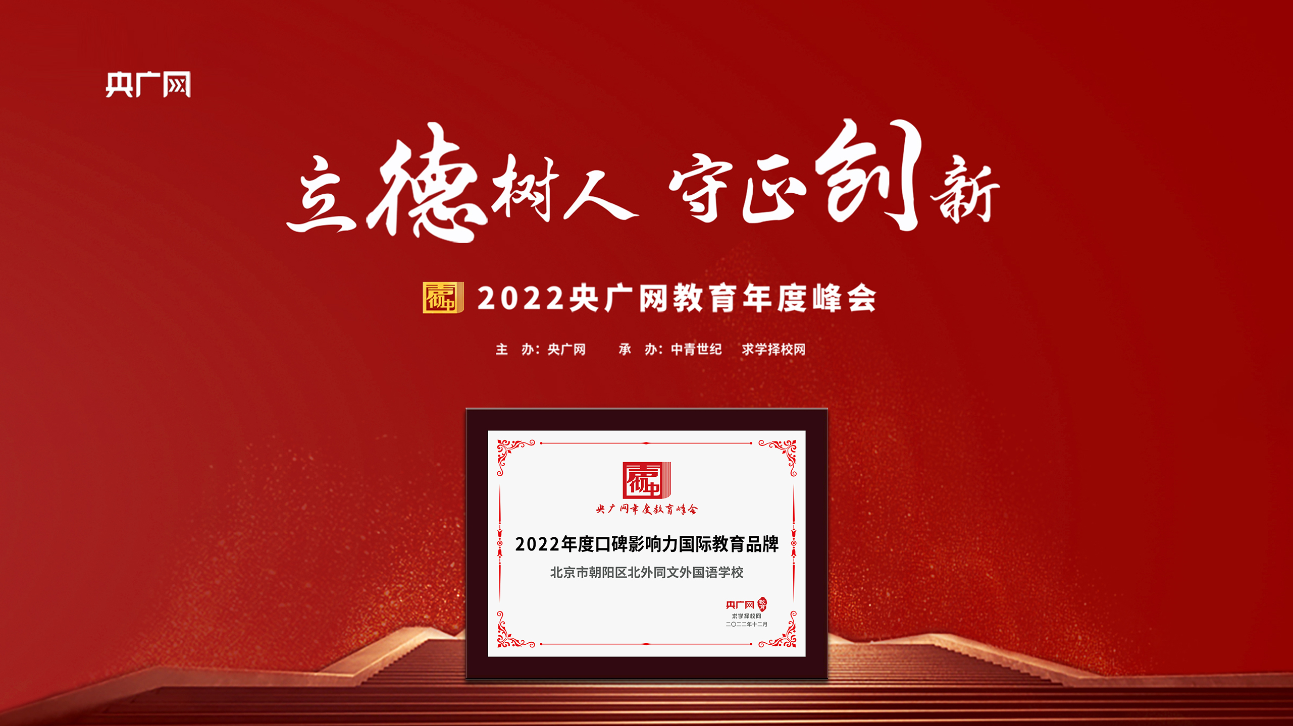 微信图片_20221228103421.jpg