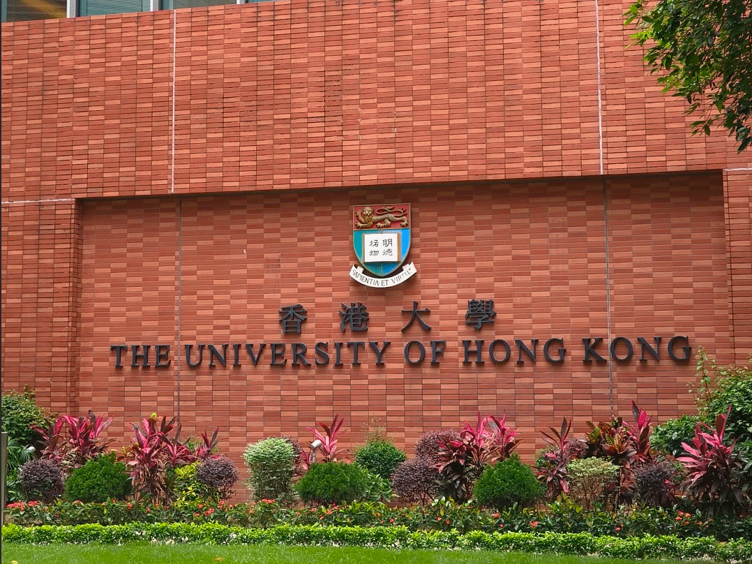 喜报速递 | 北外同文学子斩获亚洲TOP1香港大学面邀！