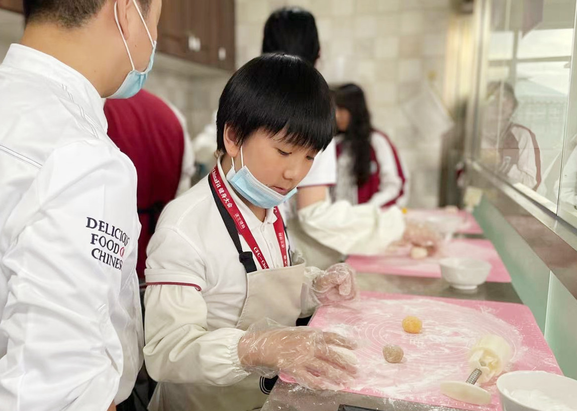 厨艺社团：“心承传统文化·中秋冰皮月饼制作活动”