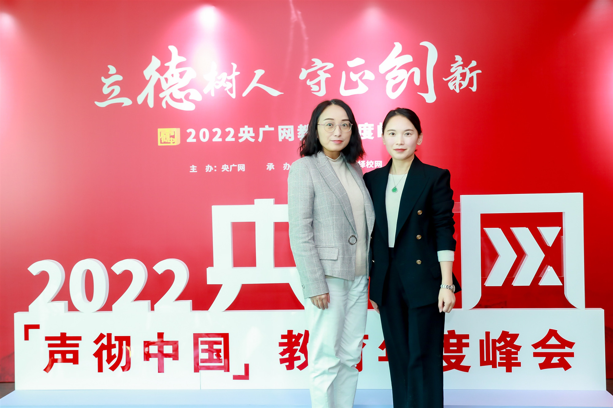 微信图片_20221228110449_副本.jpg