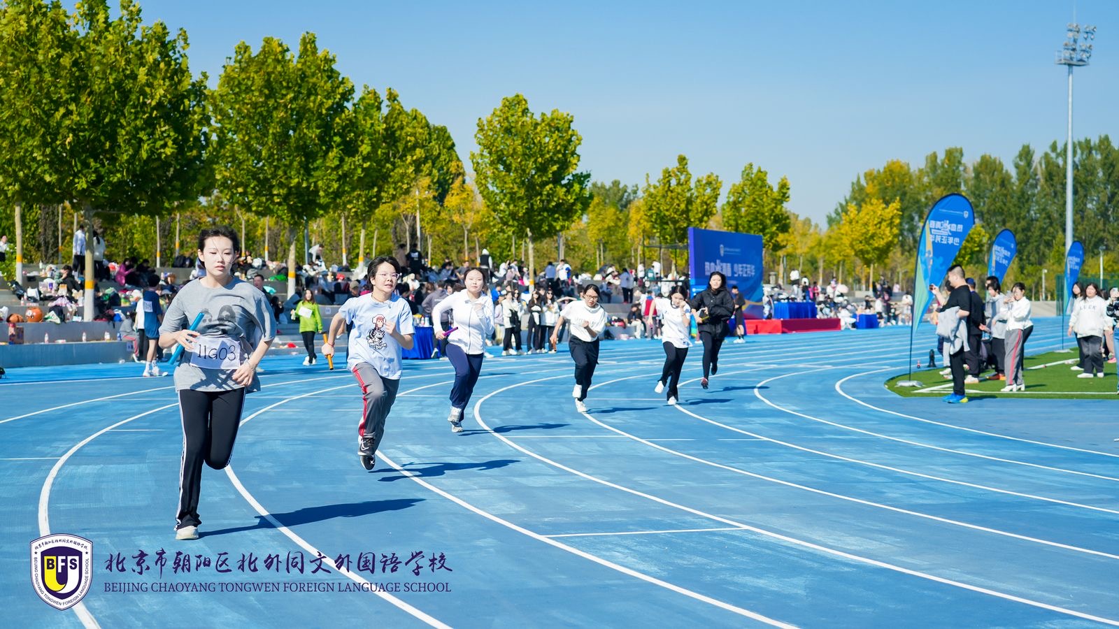 1698887377500066.jpg 微信图片_20231027132807.jpg