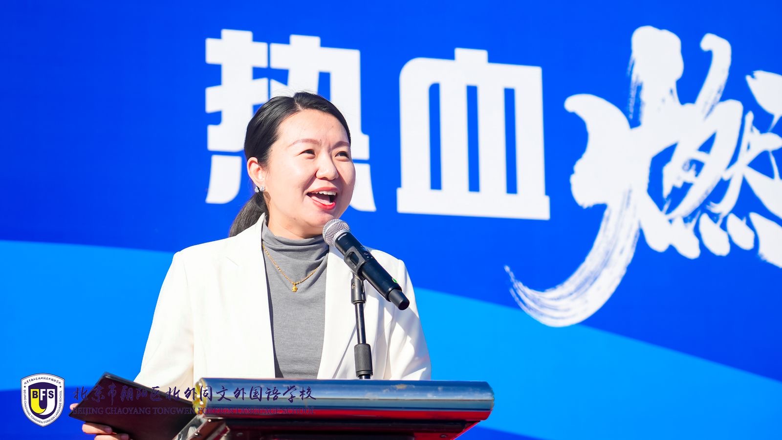 1698807372698885.jpg 微信图片_20231027132904.jpg