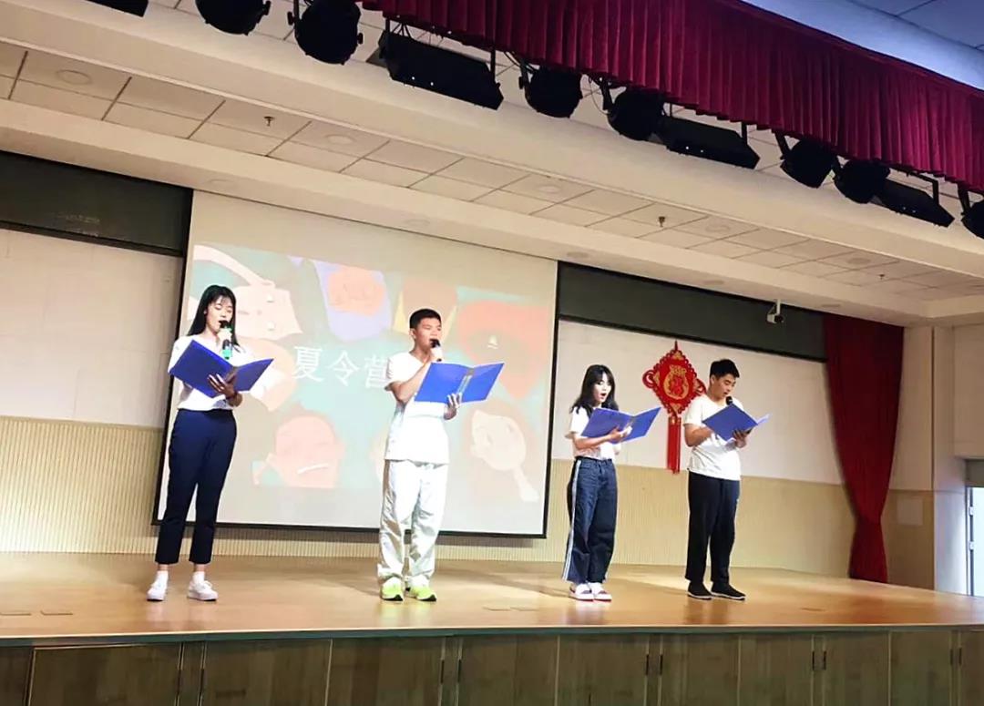 北外附校双语学校第二期夏令营圆满结营，同学们收获了无数个第一次，体验成长的喜悦和感动-北京外国语大学国际高中