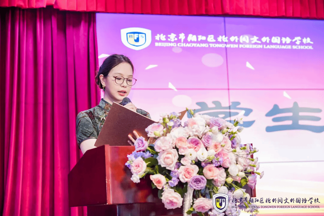 优秀！她的答案被2025 CFL（汉语第一语言）ATAR课程考试《优秀答案指南》收录