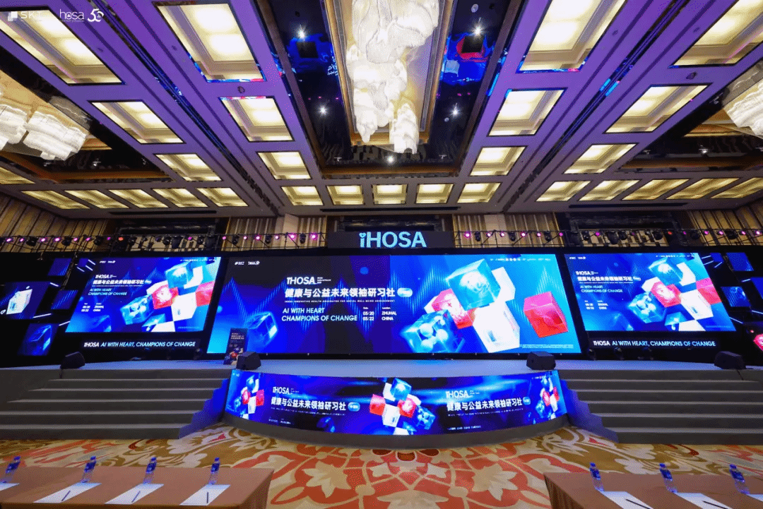 HOSA全国赛银奖！北外同文学子用公益广告传递“停止刷屏，拥抱生活”的重要性