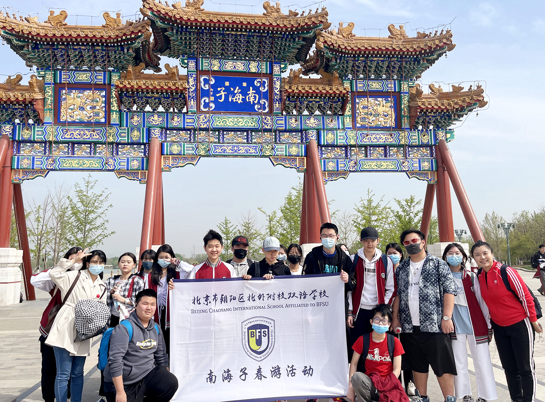20d883d47217ffbf2753bfe21d1b78d_副本.jpg