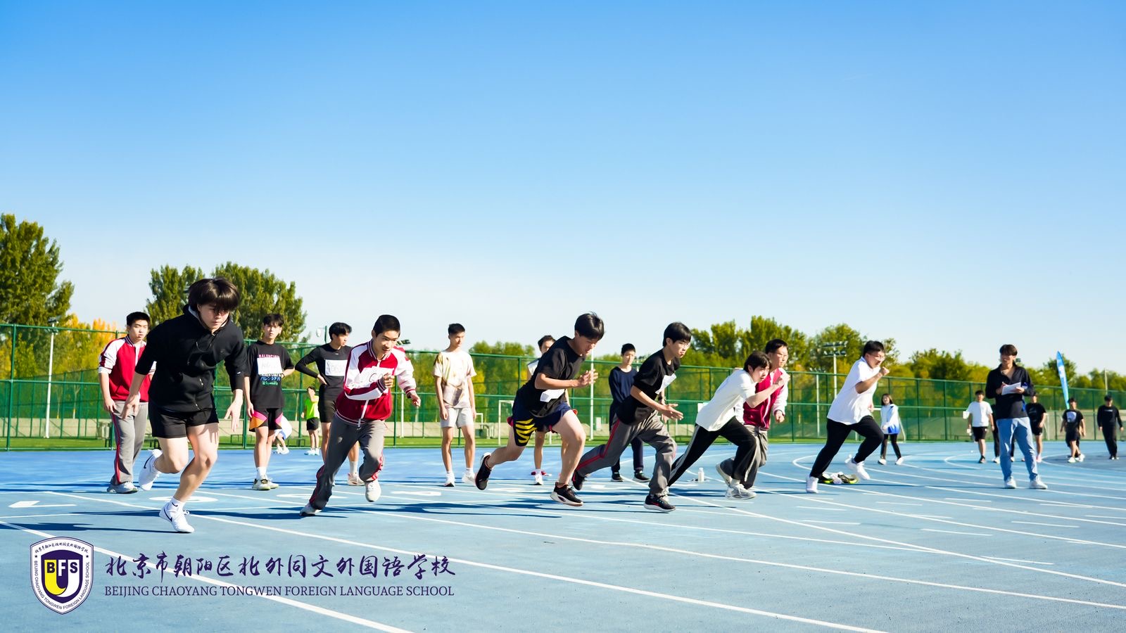 1698807591271841.jpg 微信图片_202310271328351.jpg