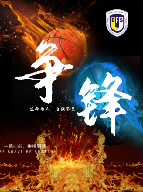 微信图片_20210429092322.png