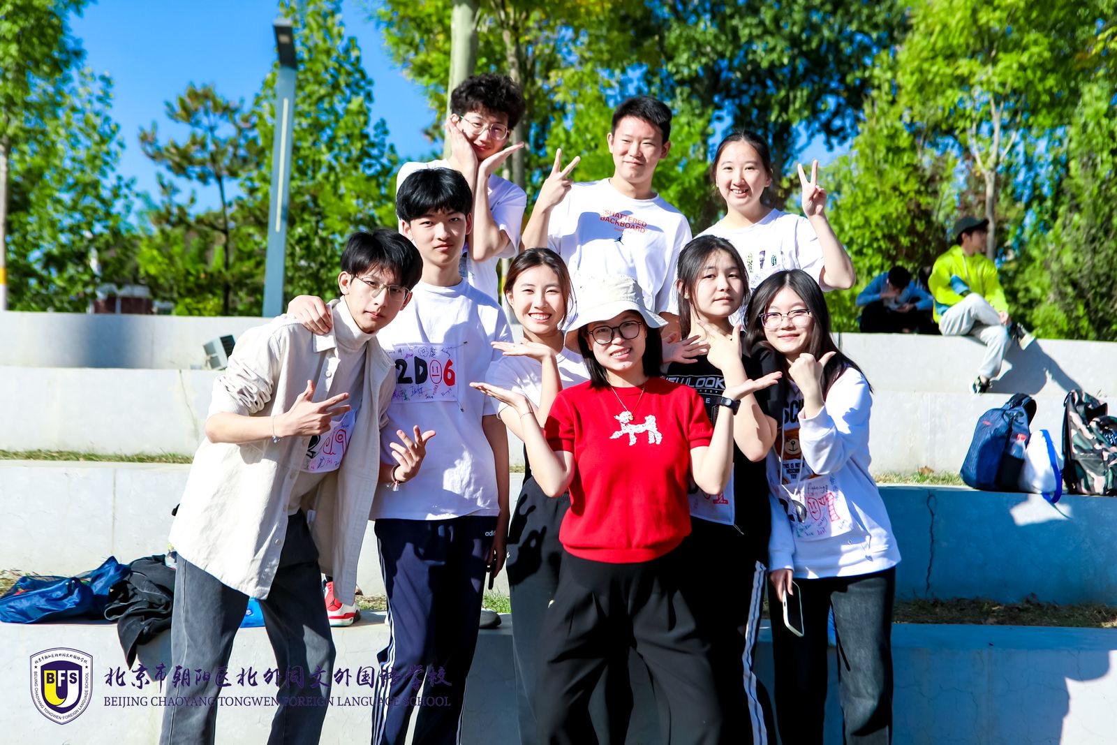 1698887699595219.jpg 微信图片_20231027132859.jpg